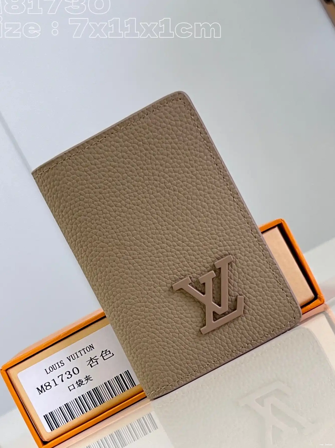 Vuitton Pocket Organizer Louis 0220