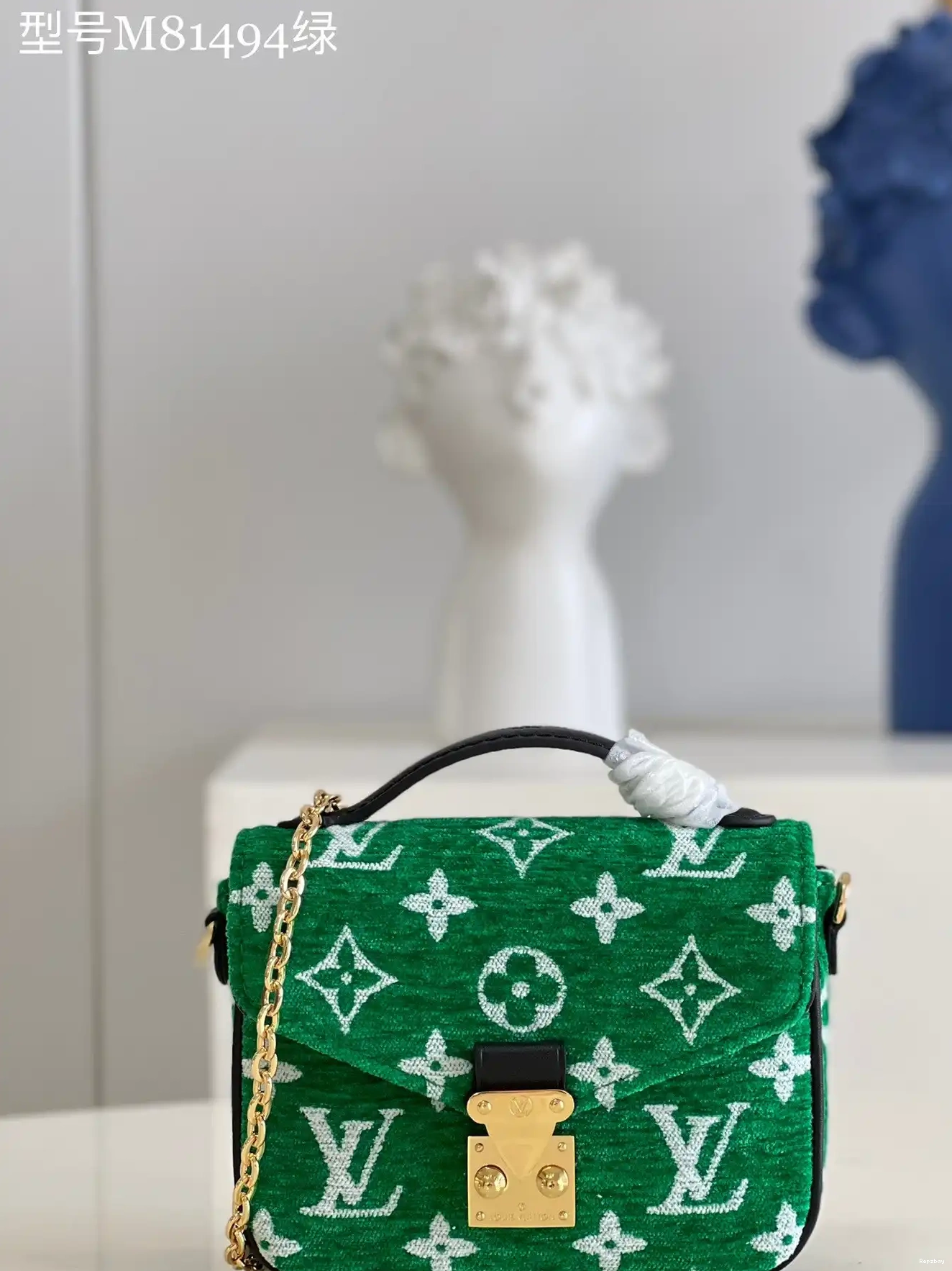 Repladies METIS Vuitton Louis MICRO 0222