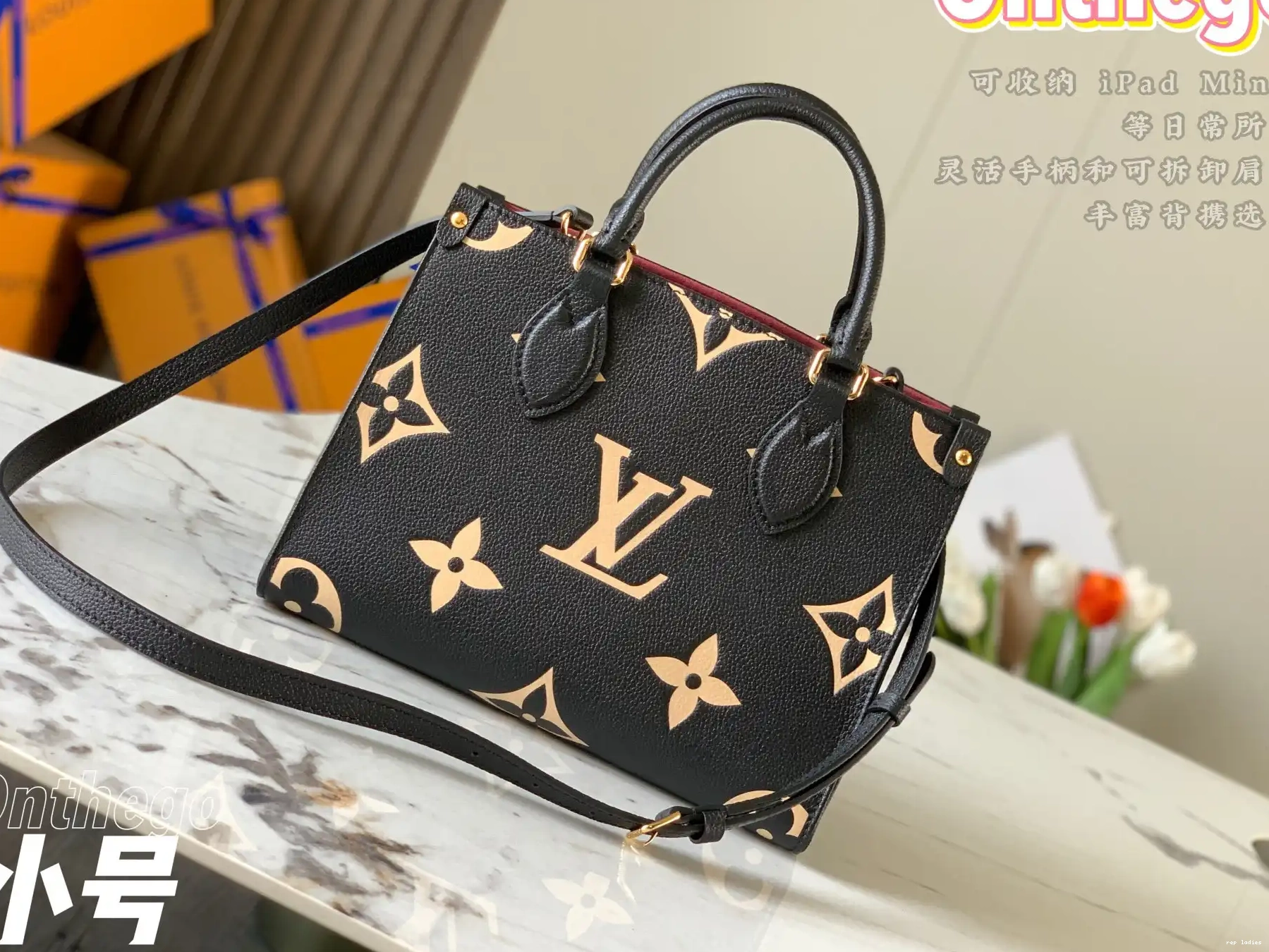 Fake Louis Bags PM VUITTON LOUIS ONTHEGO 0224