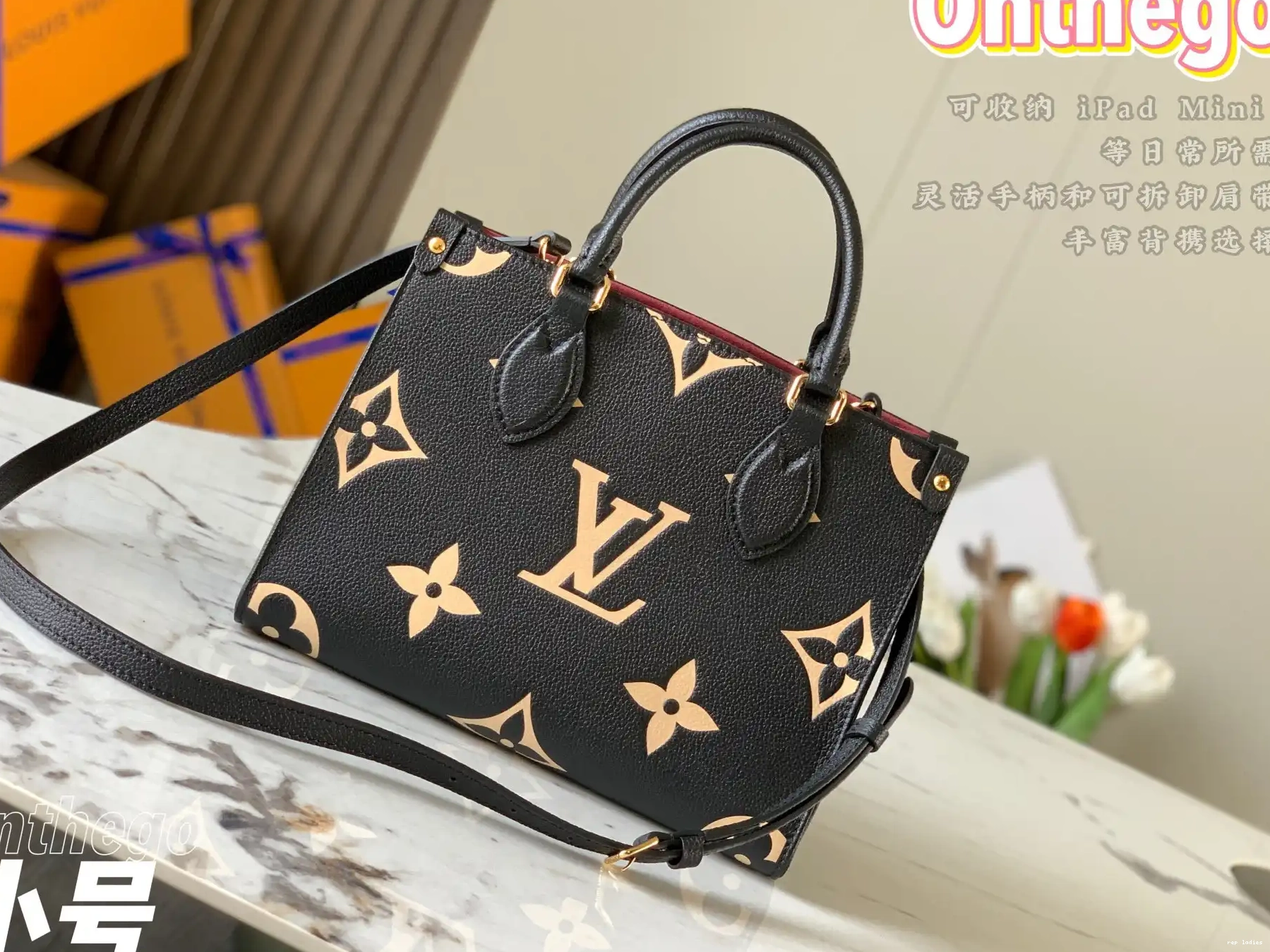 Fake Louis Bags PM VUITTON LOUIS ONTHEGO 0224